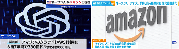 画像1-Dec-08-2025-01-21-06-7533-AM