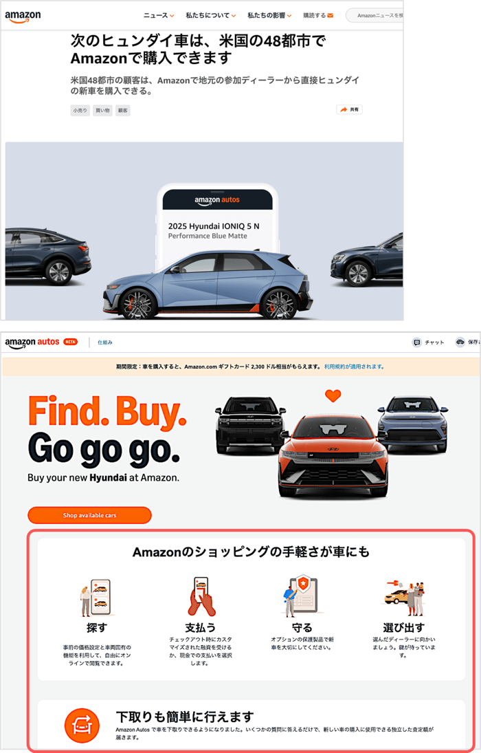 画像1-Jan-08-2025-09-11-31-0062-AM