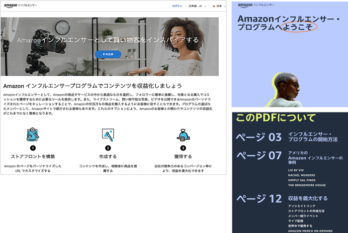 画像2-Nov-06-2025-08-11-47-1524-AM