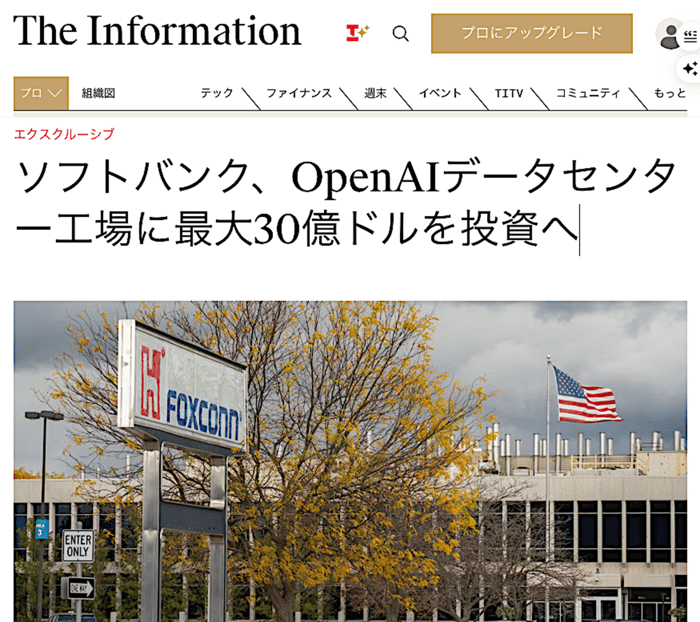 画像4-Dec-08-2025-02-15-45-6142-AM