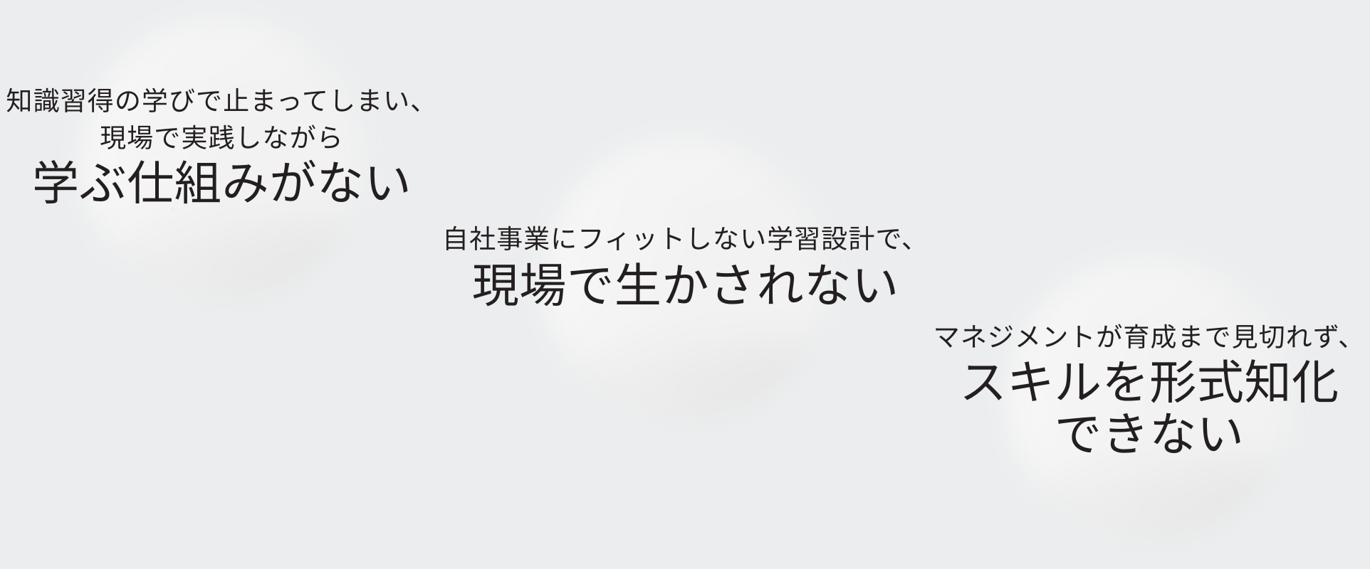 HP_PBL_01_1924x800-2