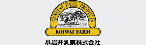 小岩井乳業株式会社_ロゴ