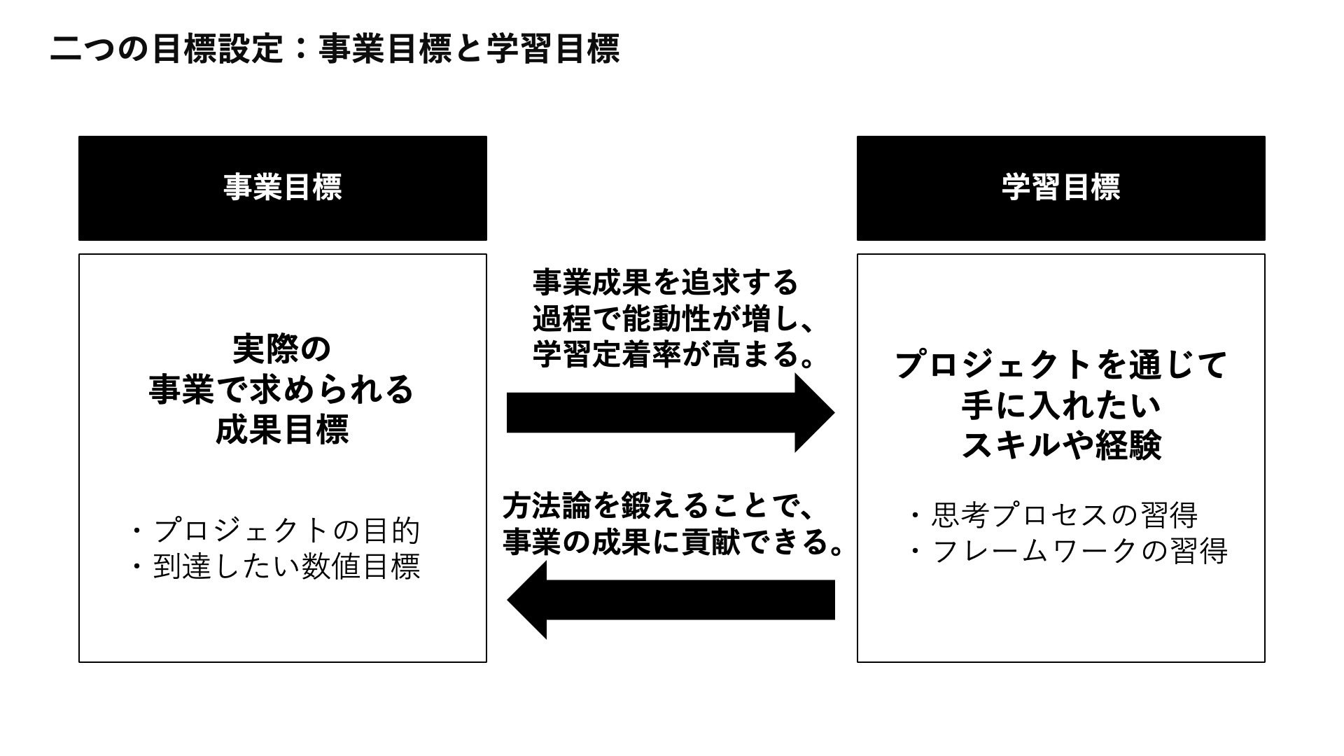 Image003_BICP20260108