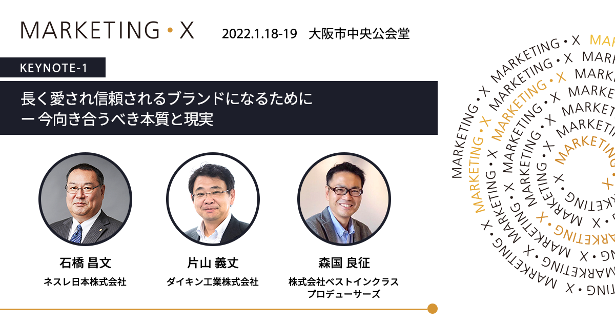 ogp_K-1森国さん
