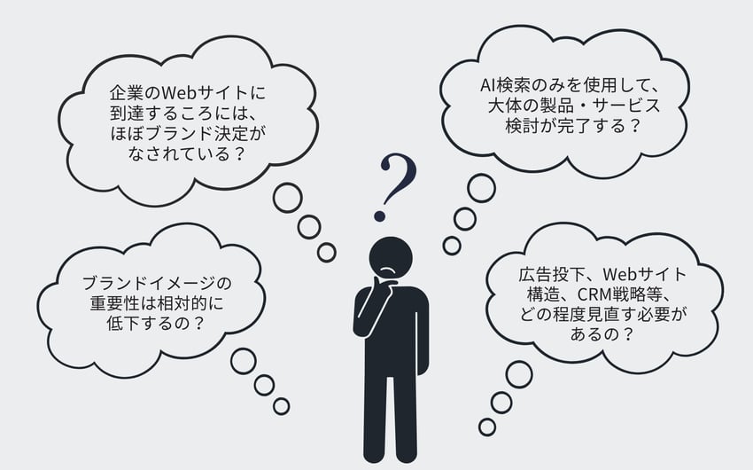HP_AICJ_01_1924x800のコピー-3